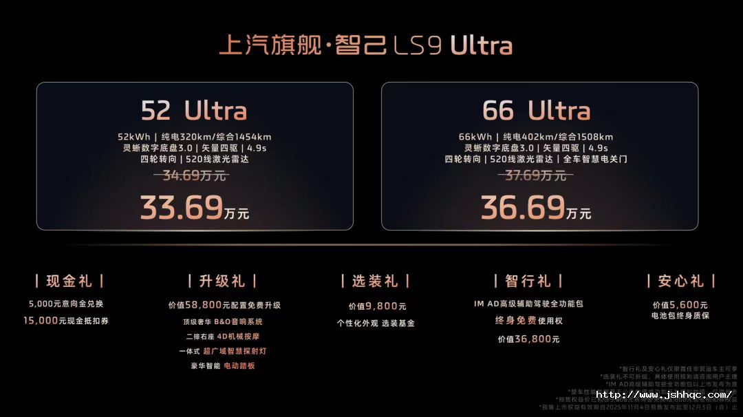 17623130343181208Mbe.jpg 794924089.jpg