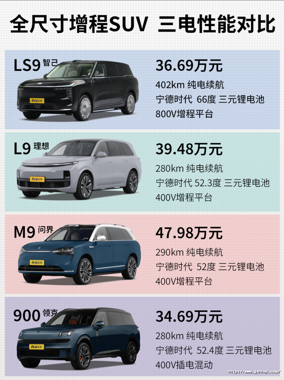 1762313290566505LcoZ.jpg 814752649.jpg